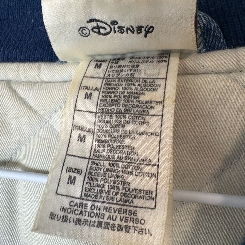 Walt Disney World Denim Jacket M Adult Happiest Celebration Earth Blue Gray Coat - Picture 2 of 7